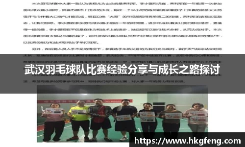 ub8优游