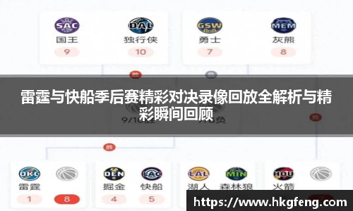 ub8优游