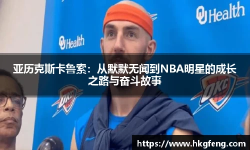 ub8优游平台