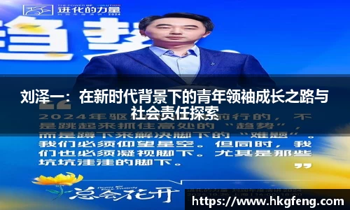 ub8优游官网