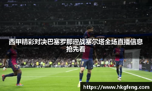 ub8优游官网