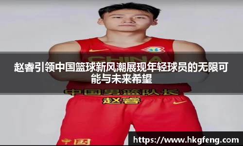 6163银河官网